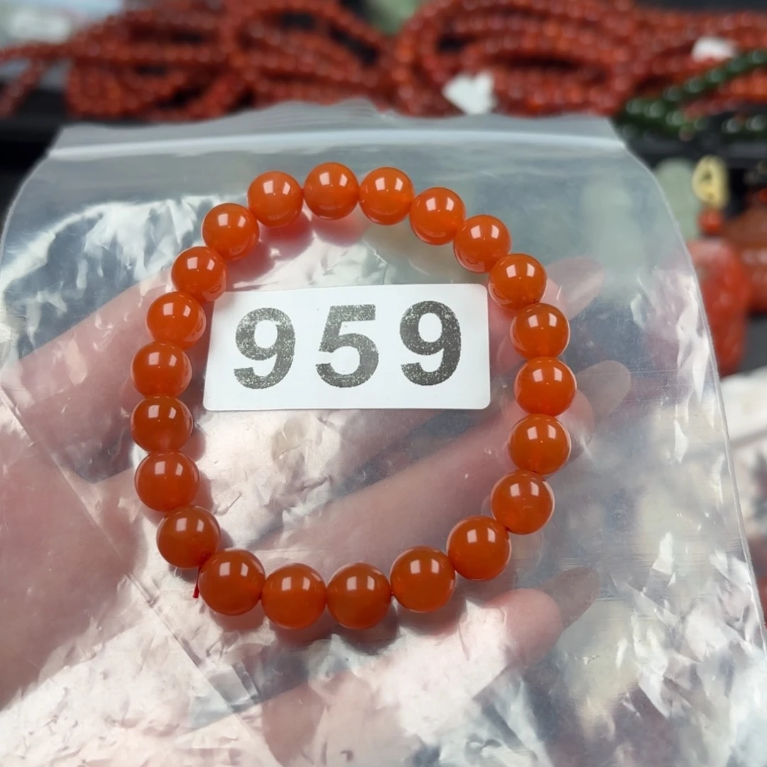 南红玛瑙珠宝半成品未镶嵌九*