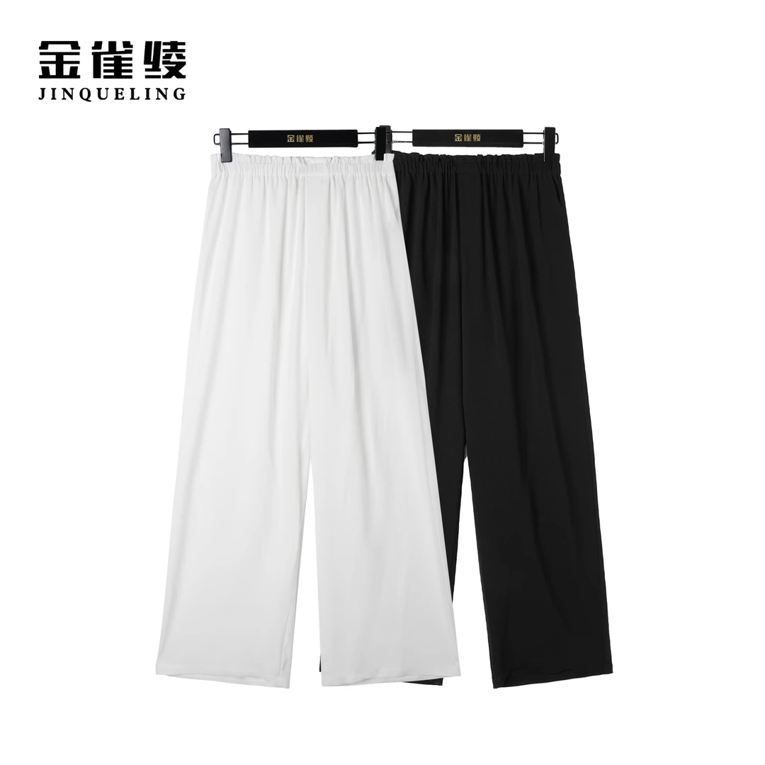 金雀绫【垂垂裤】新款高腰显瘦百搭薄款垂感阔腿裤AK6039