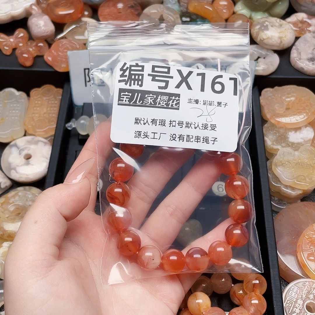 玛瑙/玉髓颈饰银S925镀金镶嵌微****6