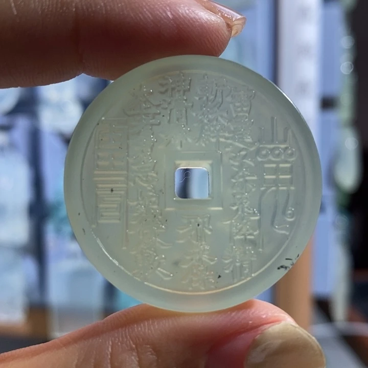 岫玉未镶嵌颈饰吊坠