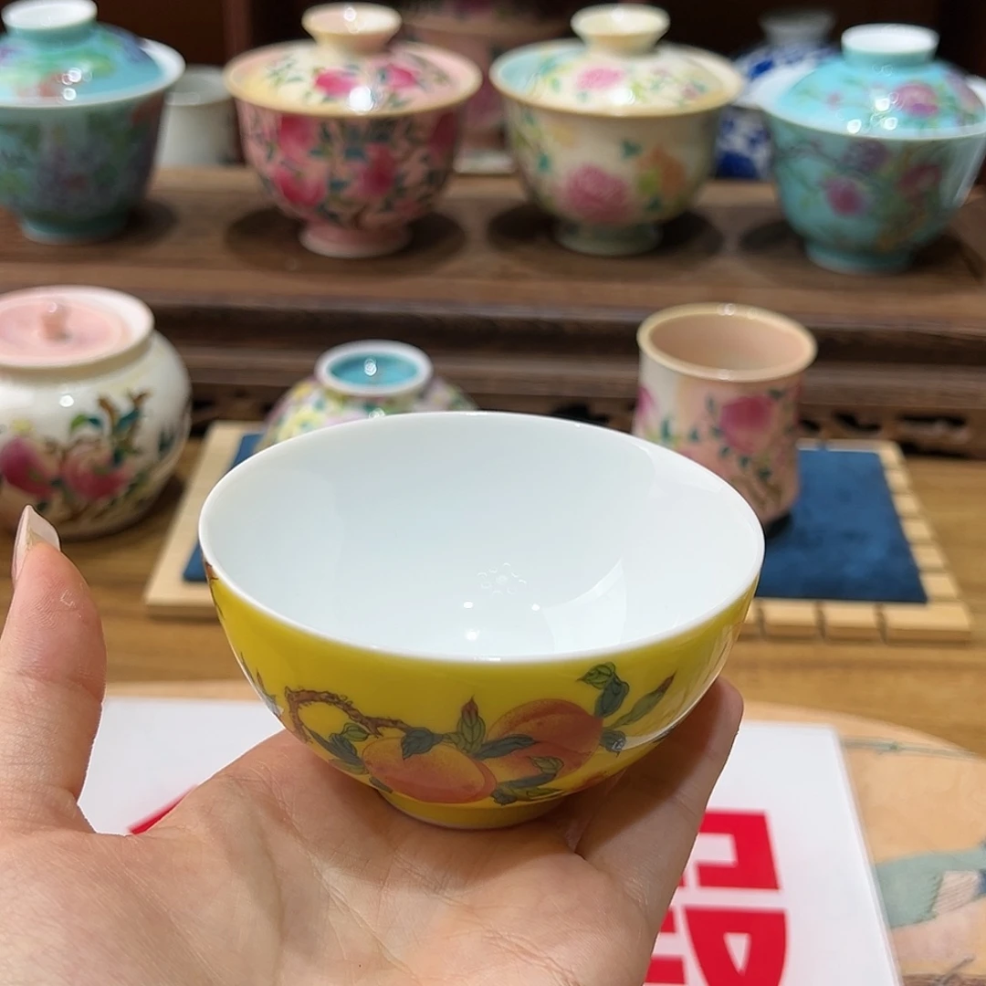 微瑕微瑕景德镇陶瓷