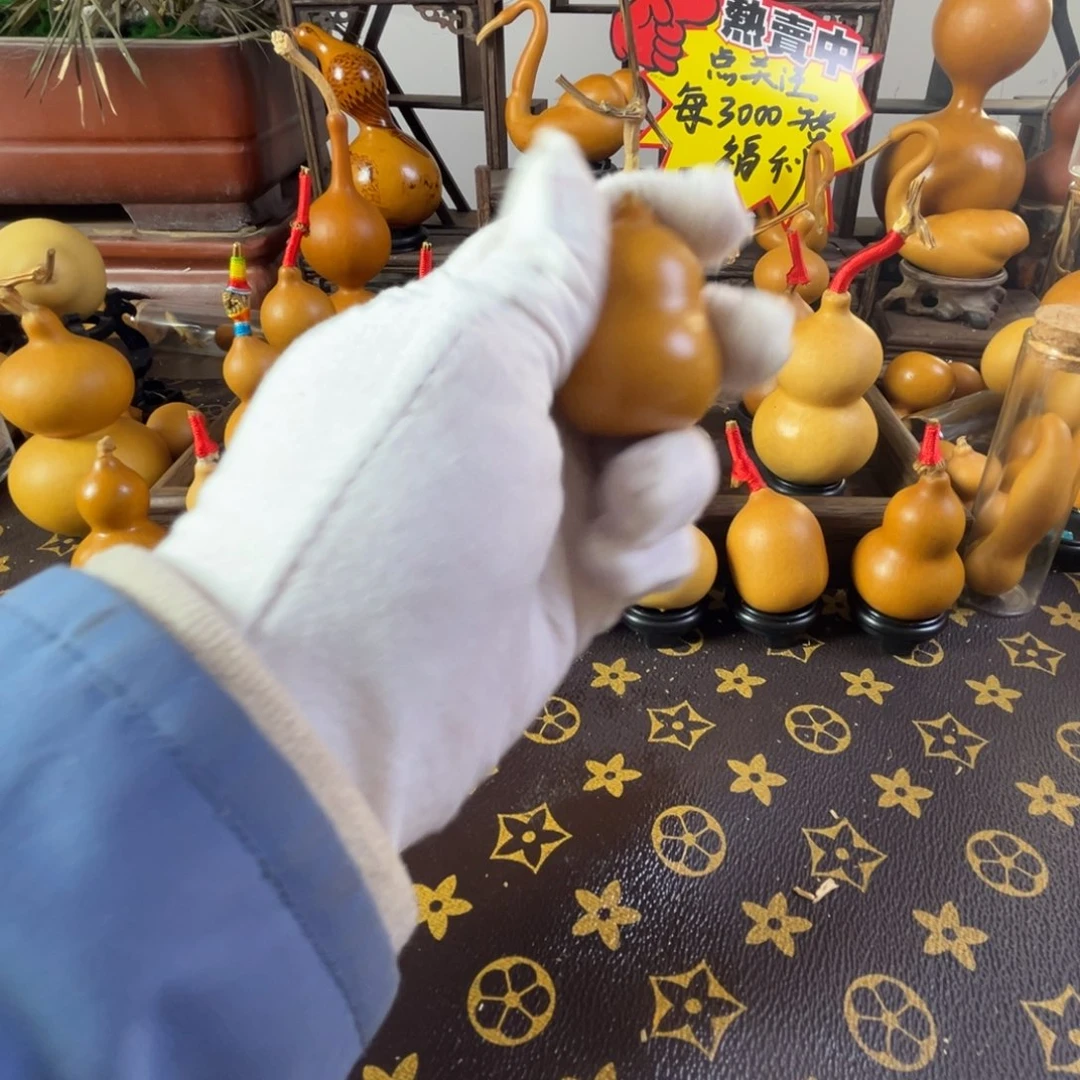 宝***）葫芦葫芦葫芦葫芦