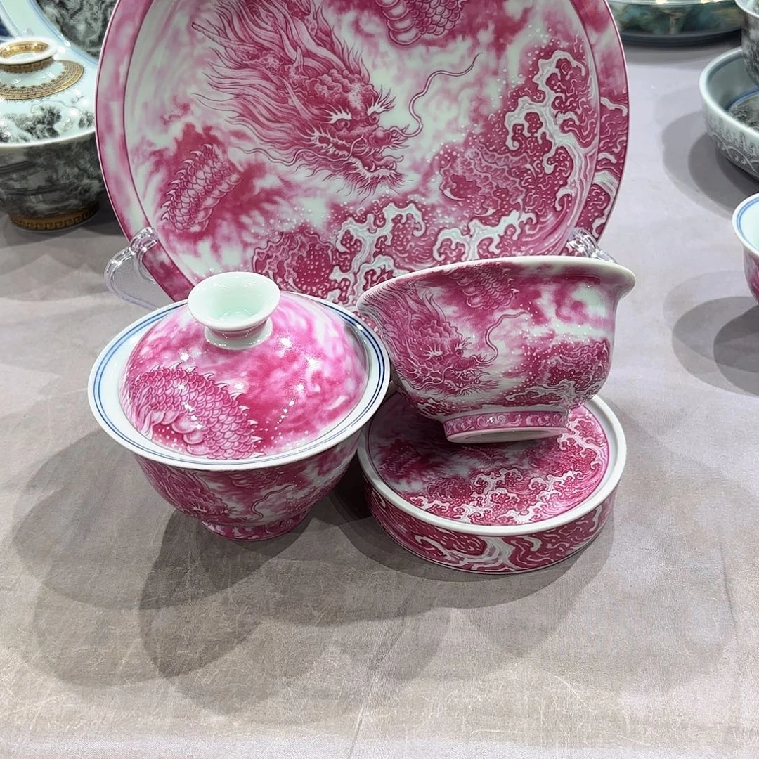 瓷片景德镇瓷器博物研究
