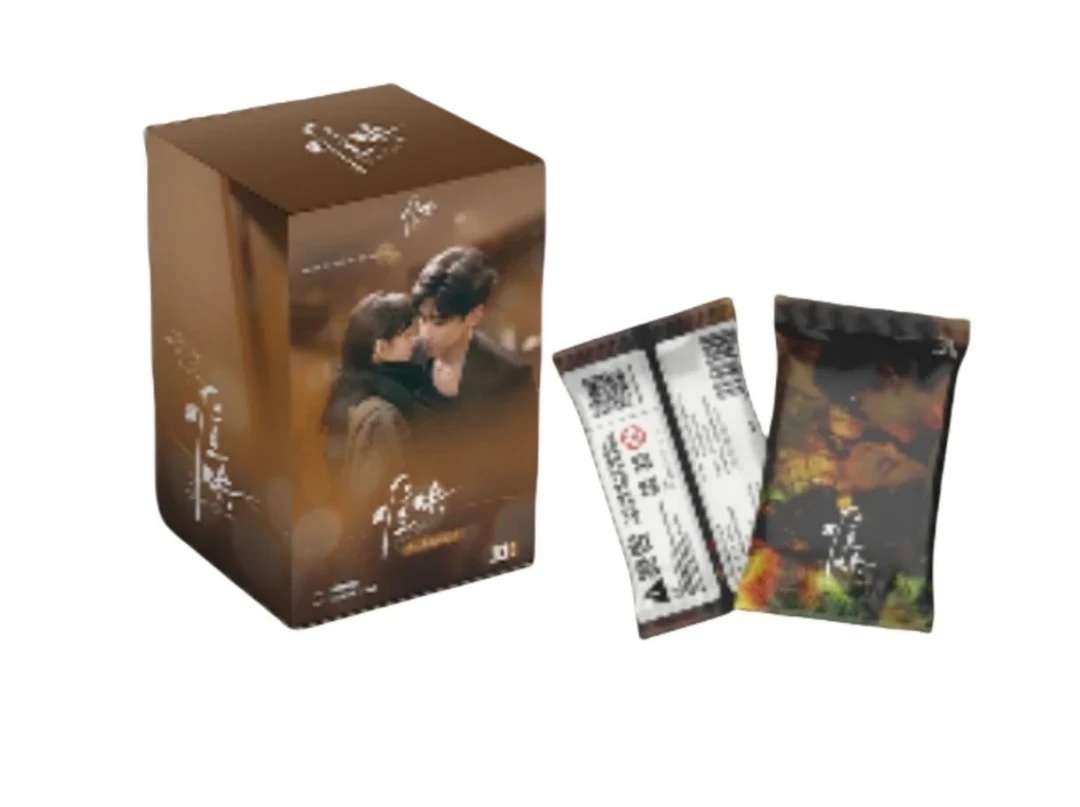 【拆盒】Hitcard《难哄》影视纪念收藏卡（拆卡）【小栗】