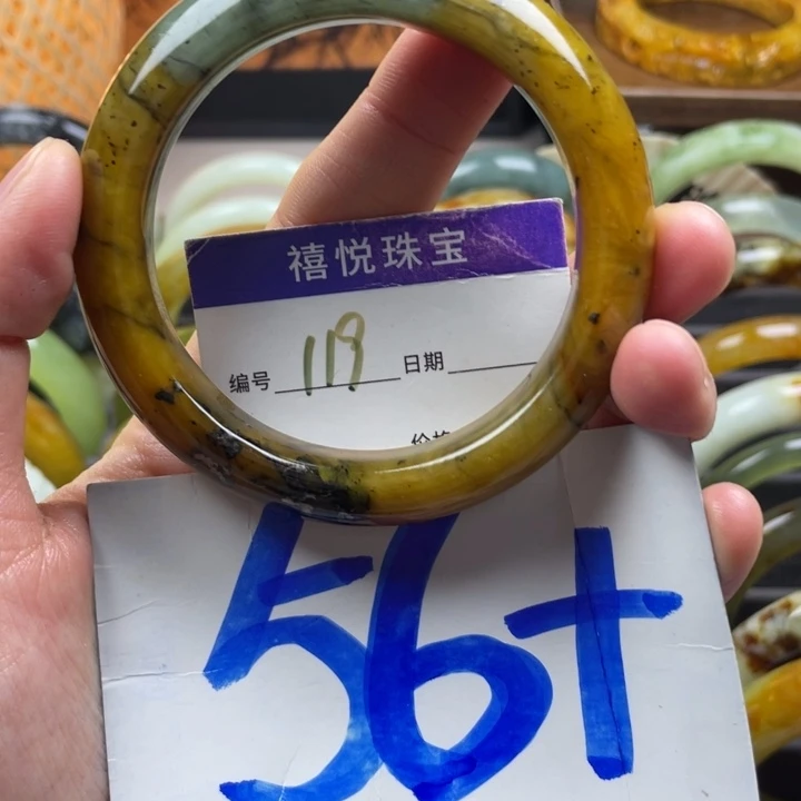 未镶嵌蛇纹石玉手镯