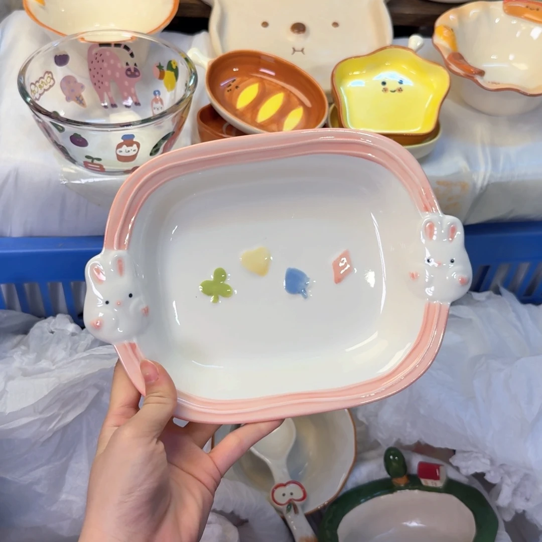 瓷陶瓷陶瓷陶瓷陶瓷