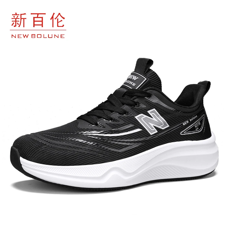 NEW BOLUNE/新百伦软底轻便情侣运动鞋2006