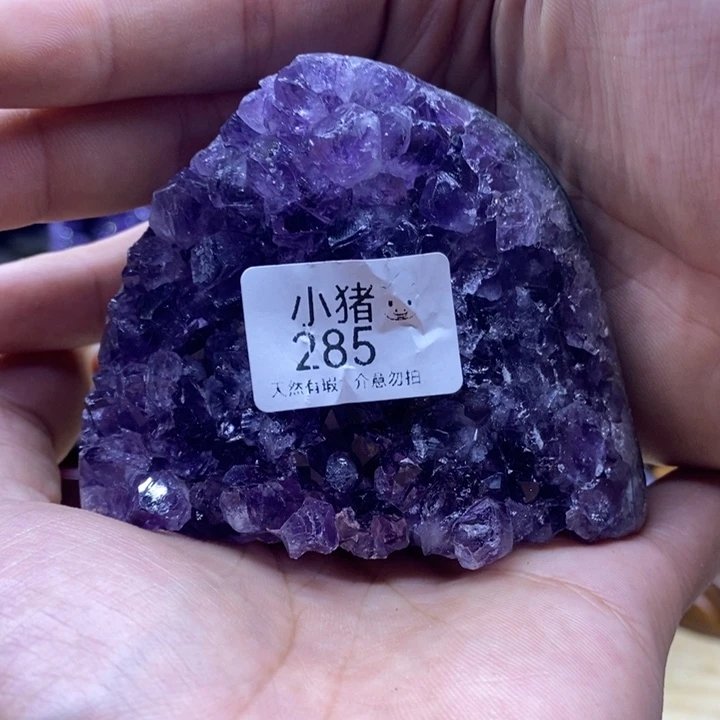 未镶嵌紫晶大型摆件（非配饰）