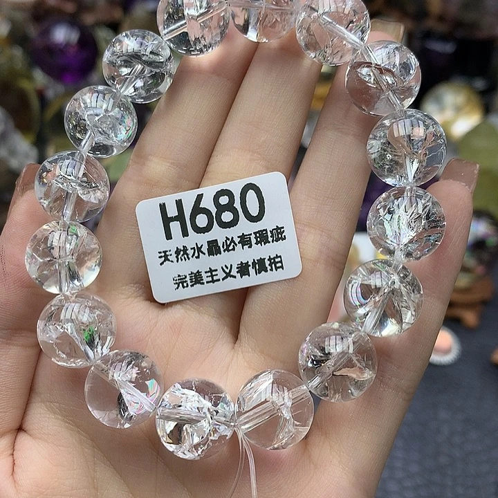 C***t水晶珠宝半成品未镶嵌喜马13+