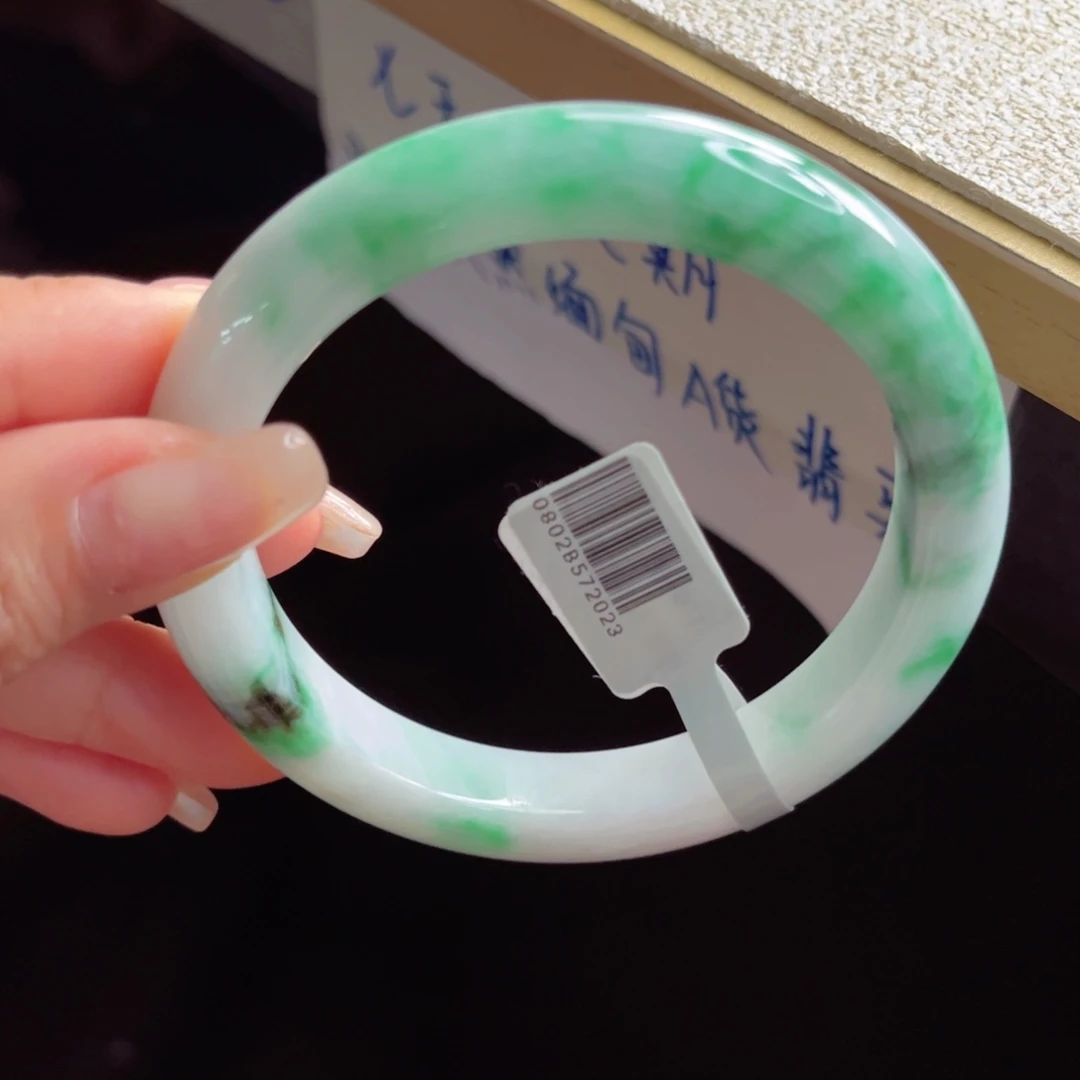 未镶嵌手镯翡翠手镯