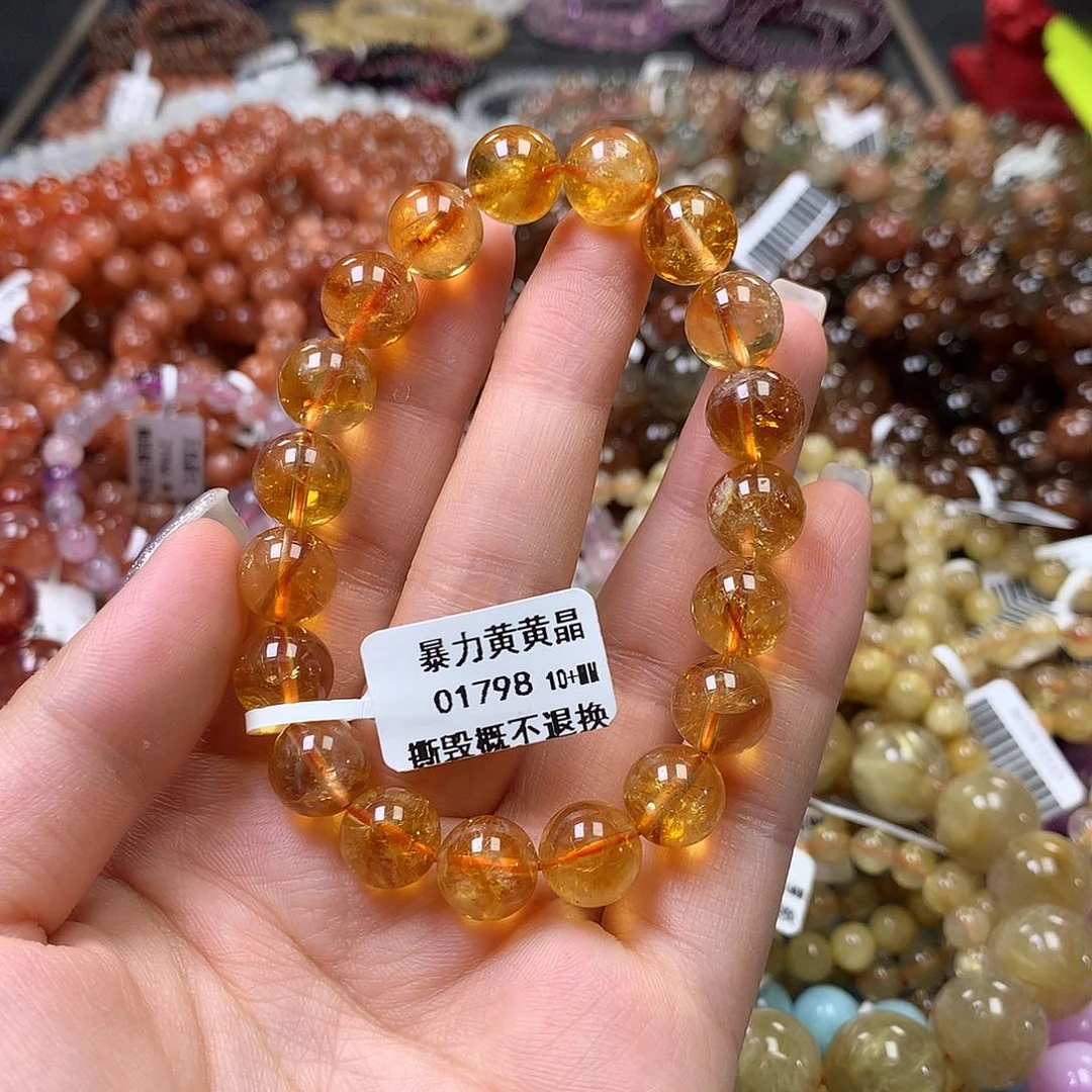 未镶嵌手链水晶，