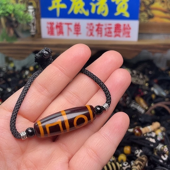 玛瑙/玉髓颈饰未镶嵌✨****?