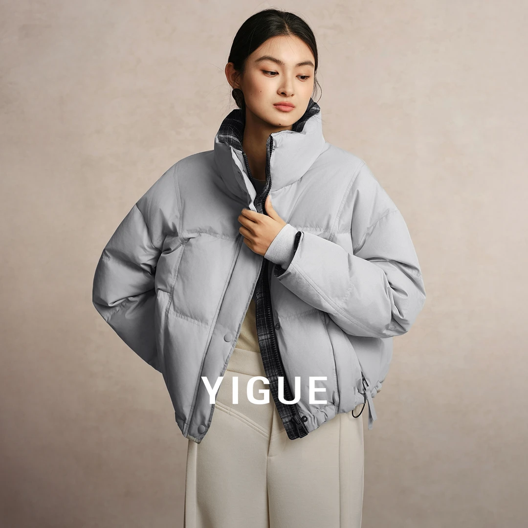 亦谷翻领撞色羽绒服2025冬季新款轻便保暖时尚羽绒服G5WAY016-6B