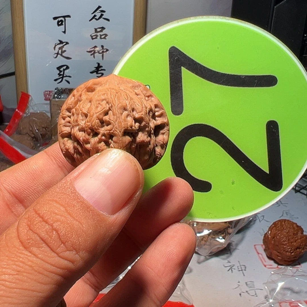 ＊***观文玩核桃，绿色27号