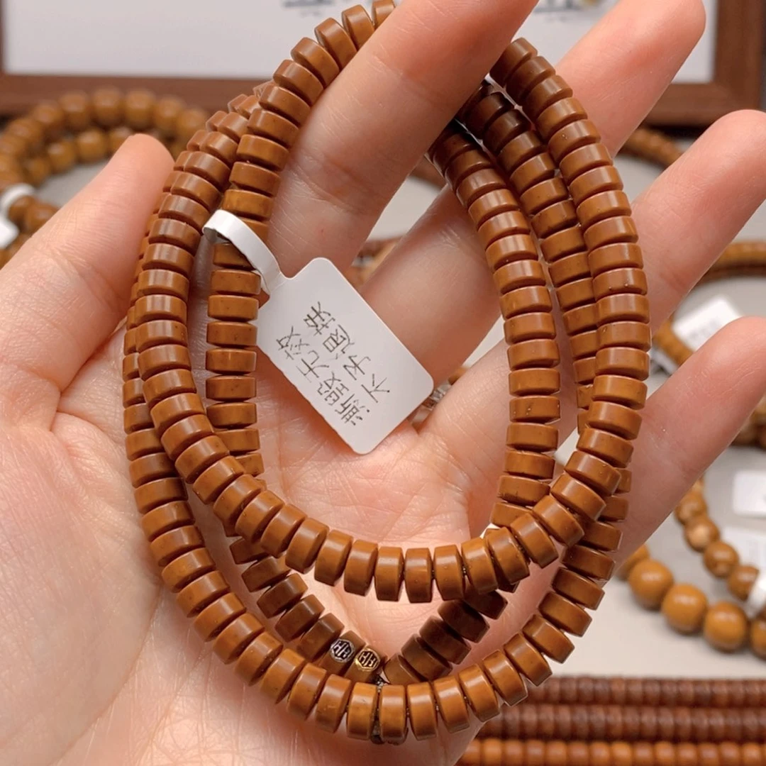 紫金鼠手串鼠尖料药片脖挂6.6x3.5