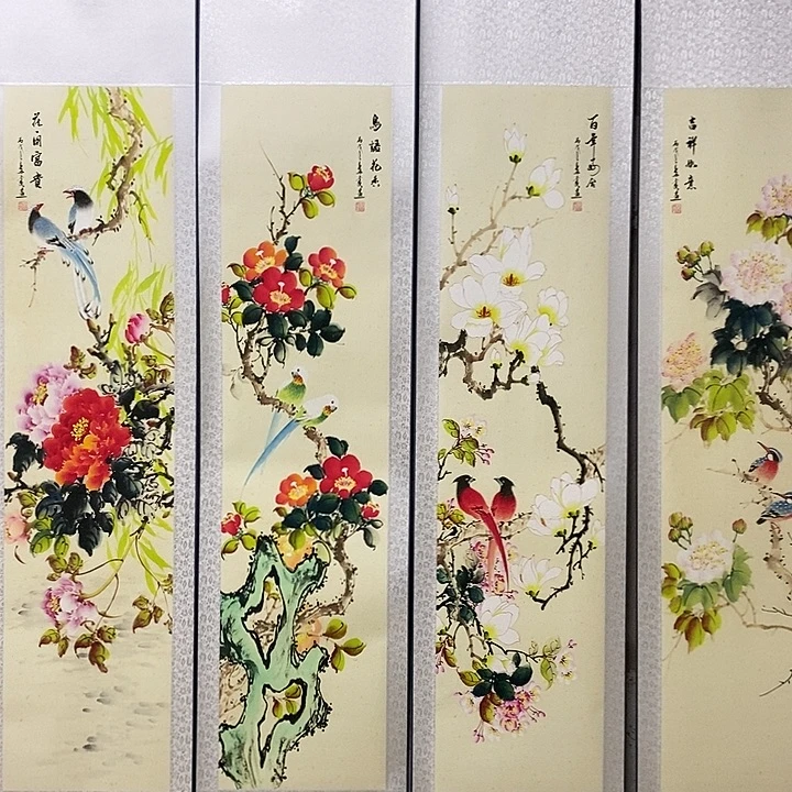 好的我们的生活方式