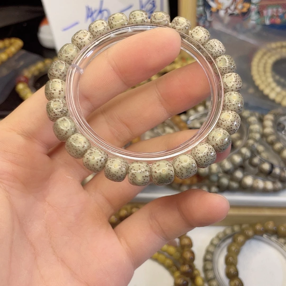 吊坠星月菩提4303