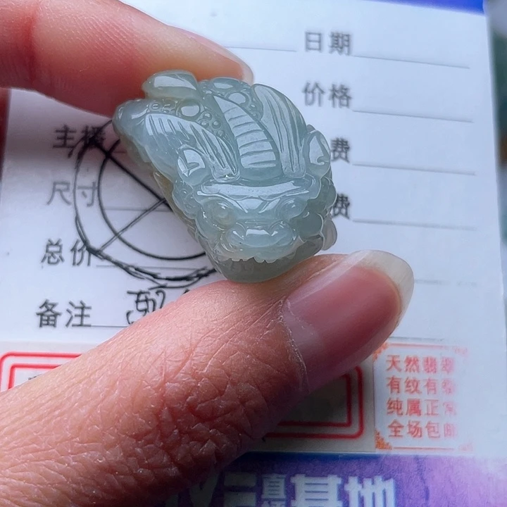 翡翠颈饰未镶嵌吊坠