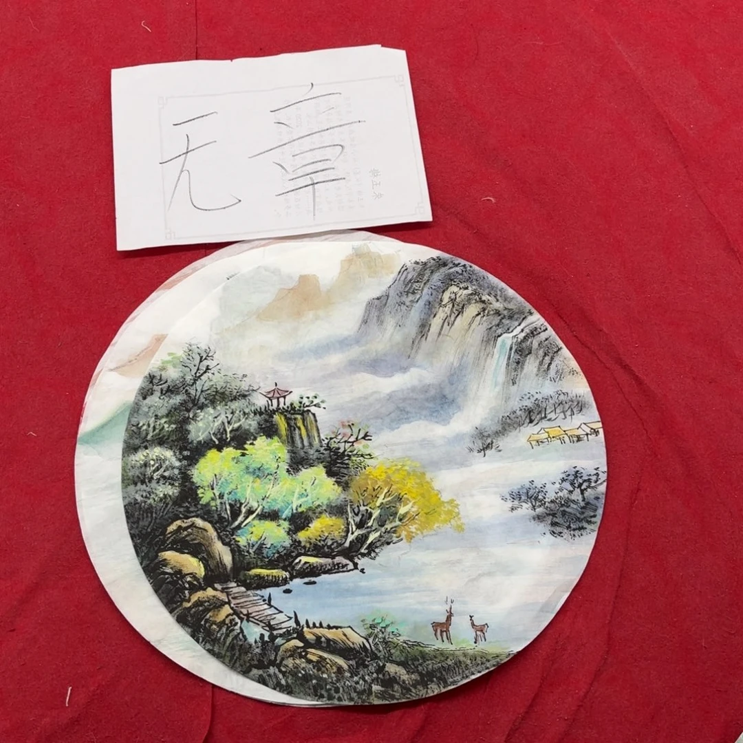 国画花鸟等图案和造型各异