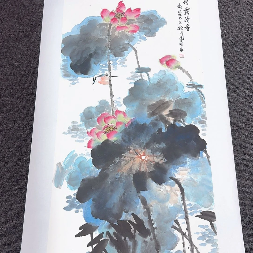 国画国画作品荷花