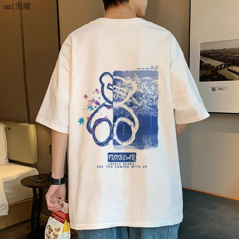 夏季新款男士休闲短袖T恤ins潮牌街头风宽松卡通小熊印花圆领tees