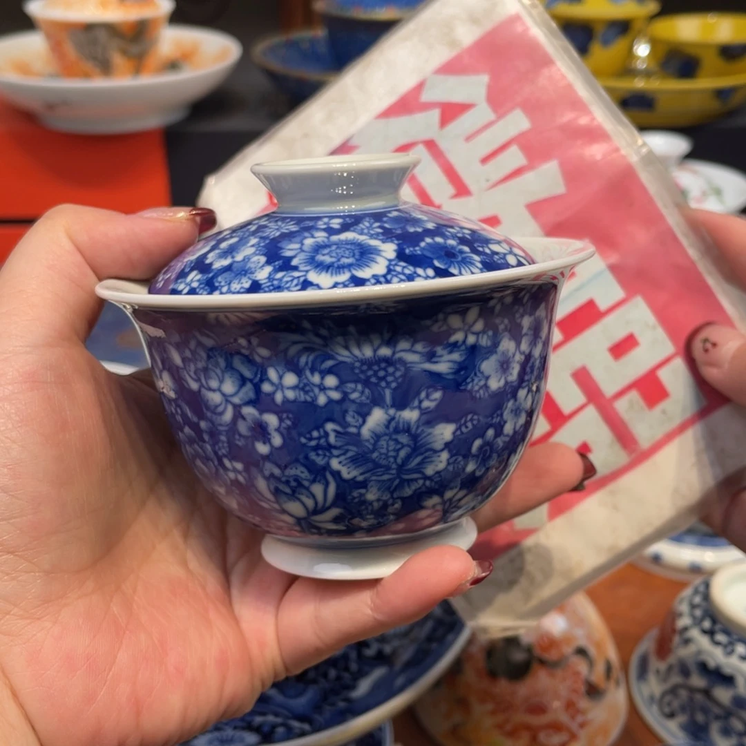 景德镇景德镇瓷器景德镇