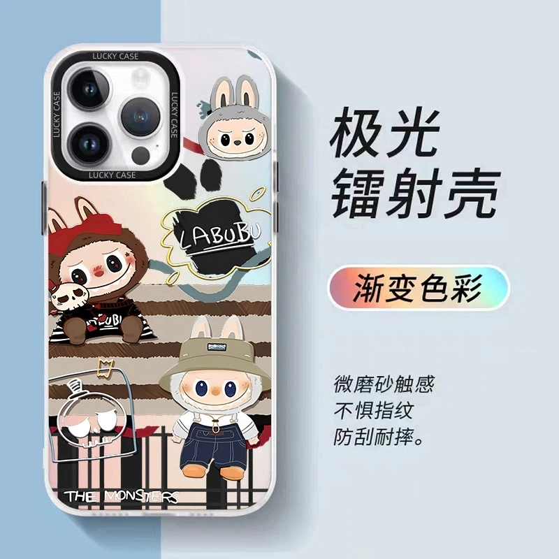 【壳百搭】 适用小米15印像拉布布个性镭射渐变创意小众大孔防摔壳