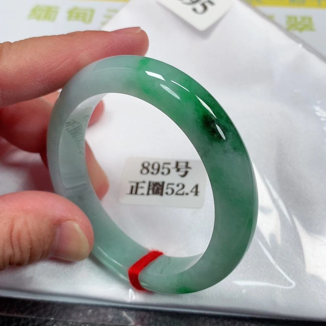 【闪购商品】未镶嵌手镯翡翠895号