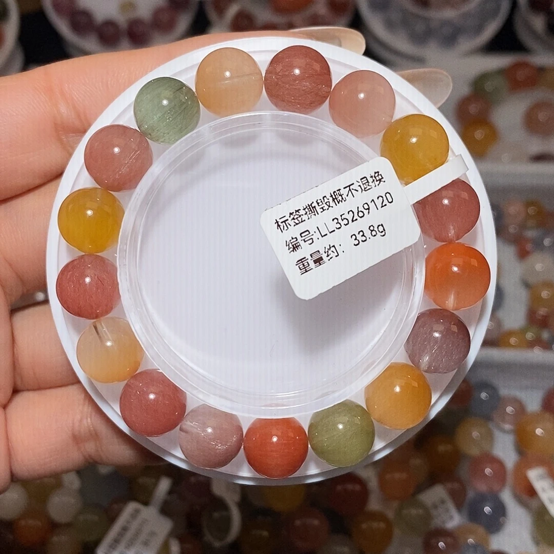 水晶未镶嵌手链彩兔毛手链11.2
