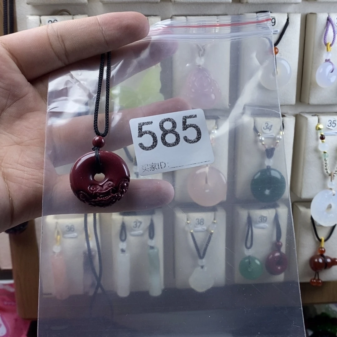 合金颈饰玛瑙/玉髓