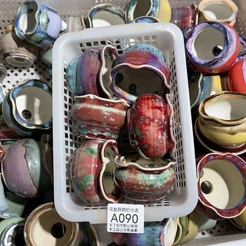 紫砂花盆090瑕疵品口径6厘米左右