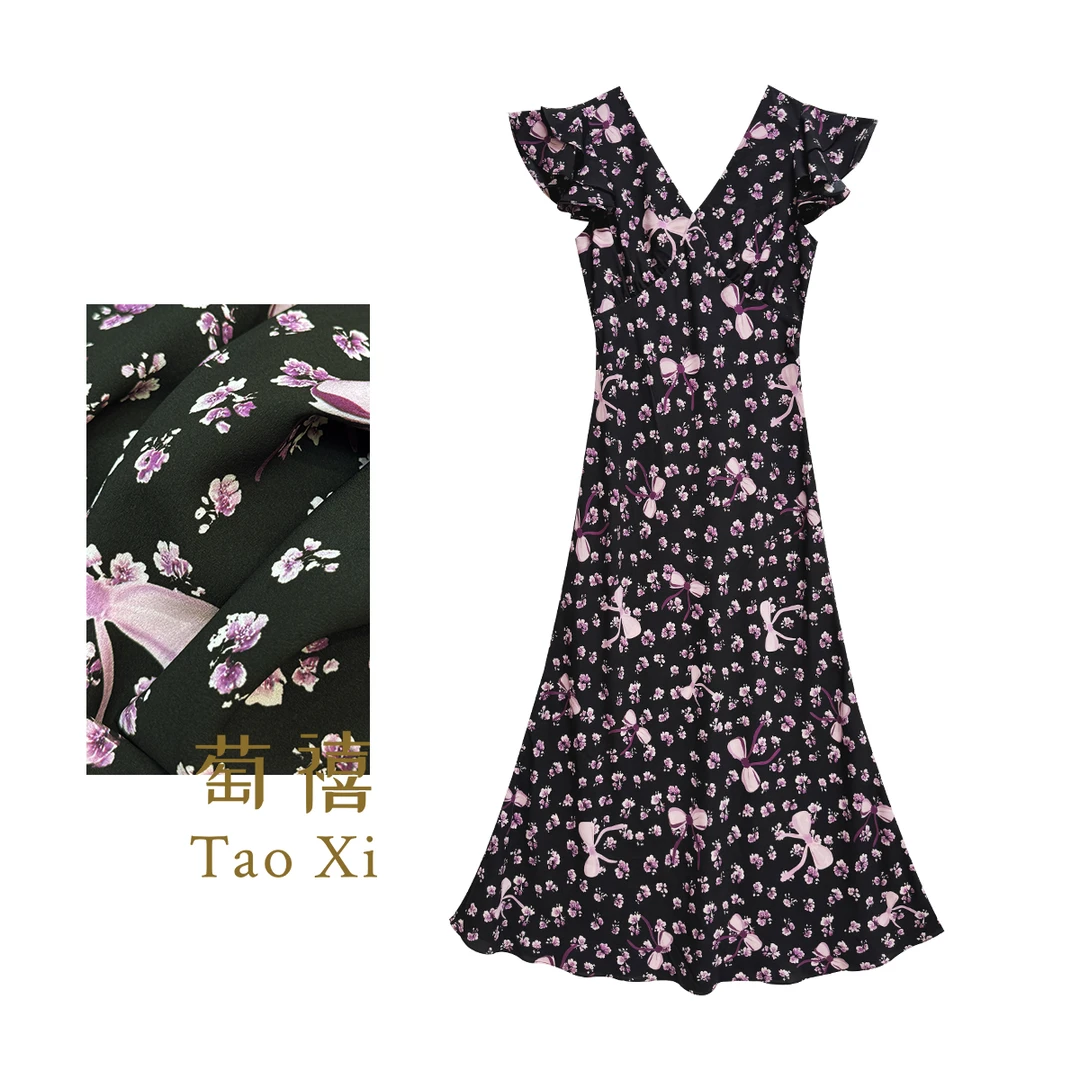 【萄禧】夏季薄款时尚印花显瘦飞飞袖修身优雅气质连衣裙TX06QZ1189