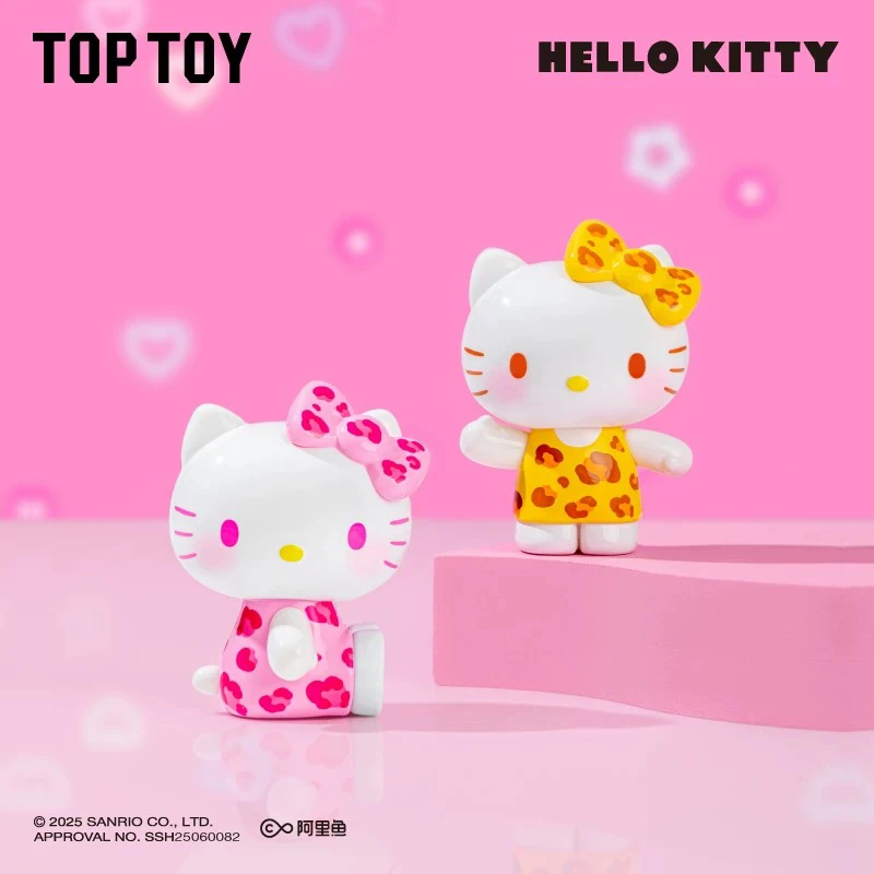 （直播拆袋）HELLO Kitty 夏日彩虹糖系列萌粒盲袋潮玩