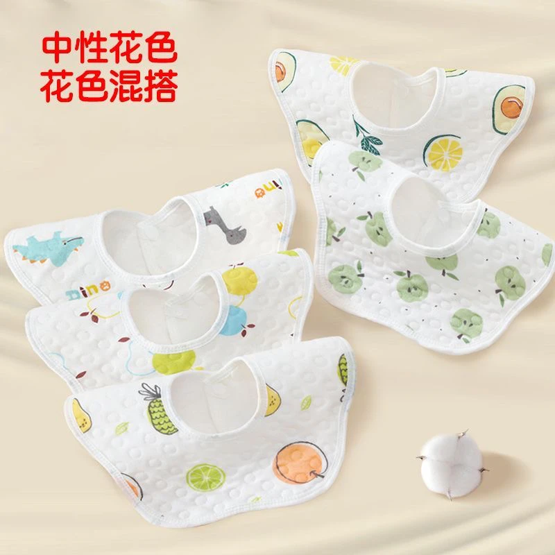 宝宝小葵花DHA海