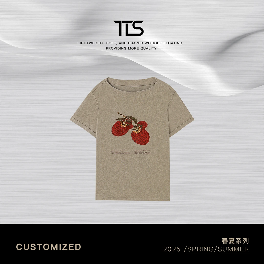 TT【一本万荔】夏季新款亲肤透气宽松爽感短袖T恤6875