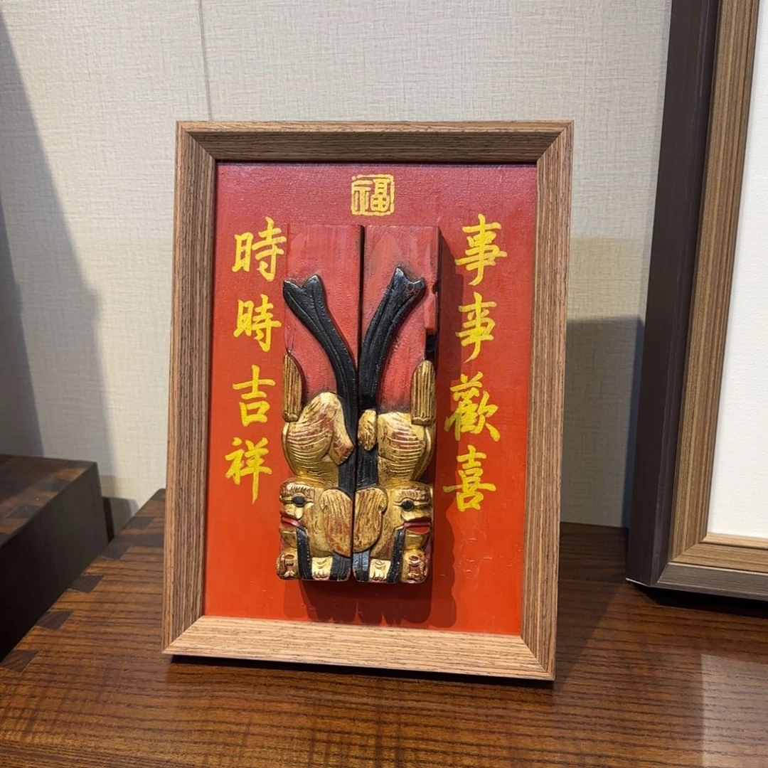 木家具家具家居家具