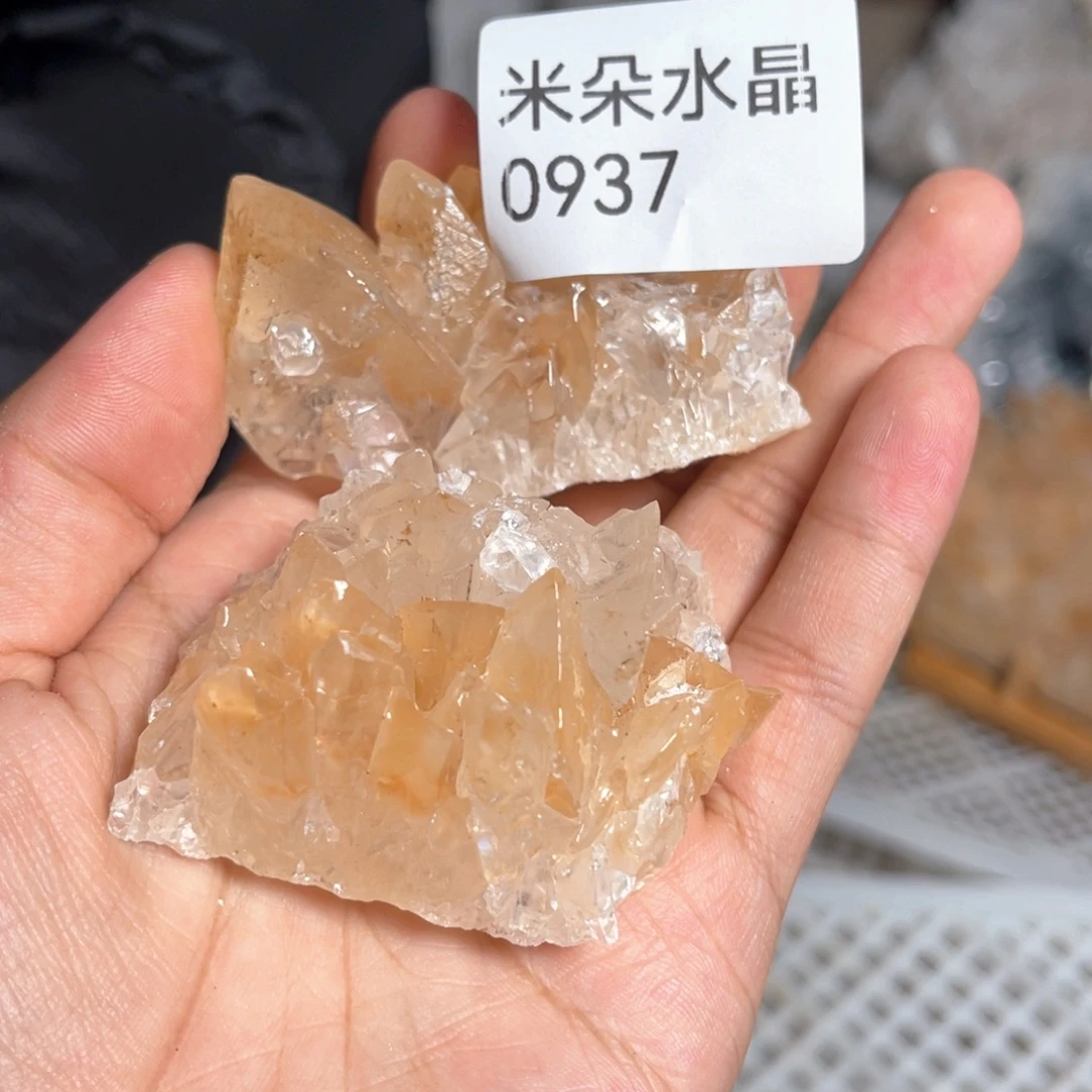 ʚ***ɞ珠宝半成品未镶嵌水晶水晶