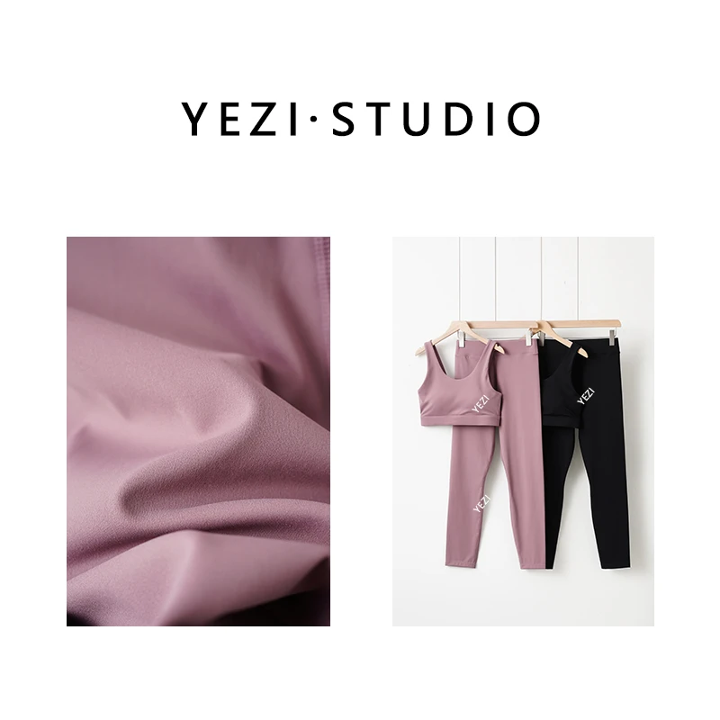 套装【元气穿搭】25早春功能瑜伽液态氨高弹运动套装25139013-2/16