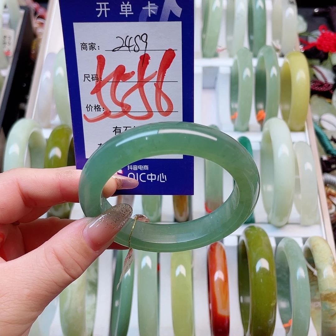 未镶嵌岫玉手镯111
