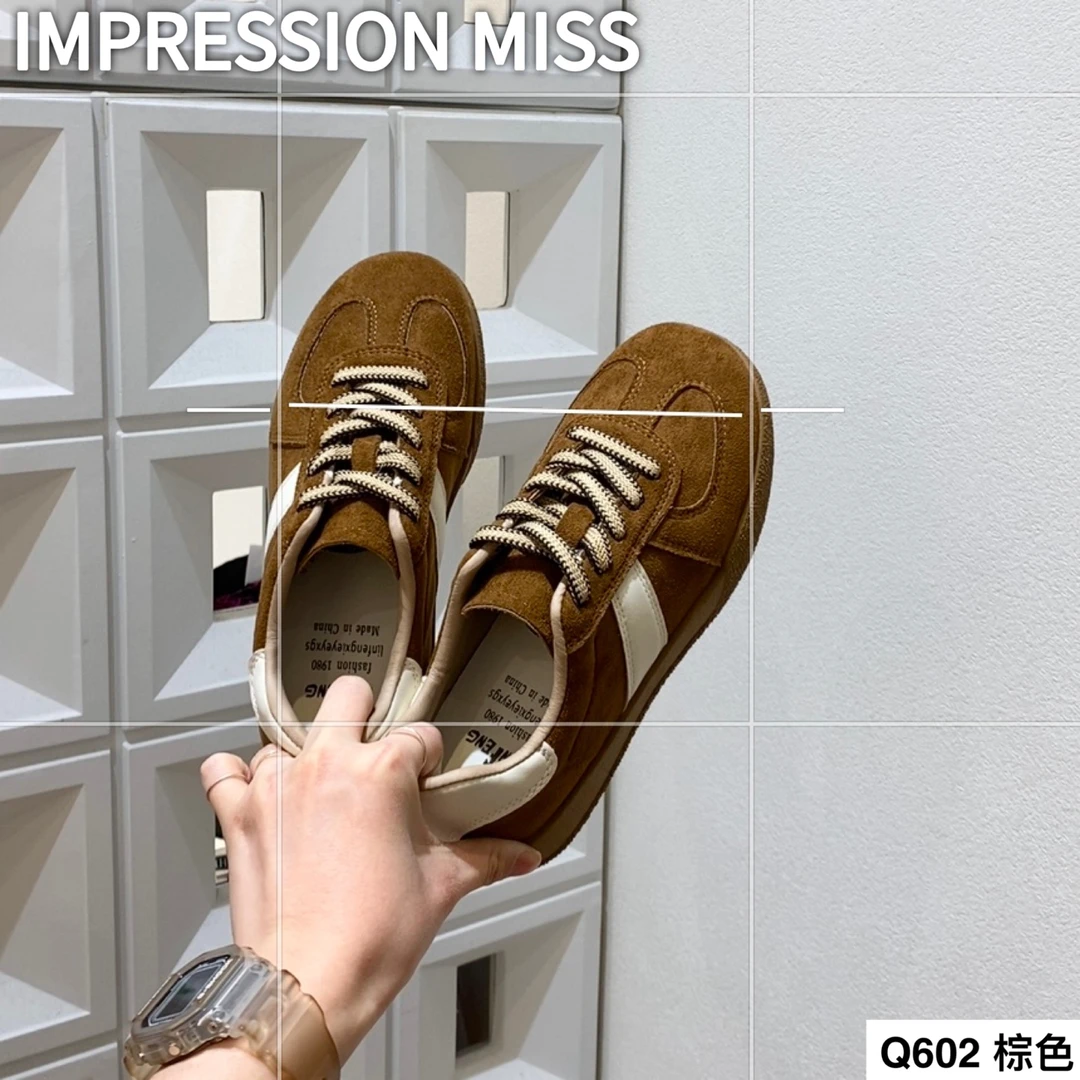 （Q602）时尚百搭德训鞋板鞋休闲鞋