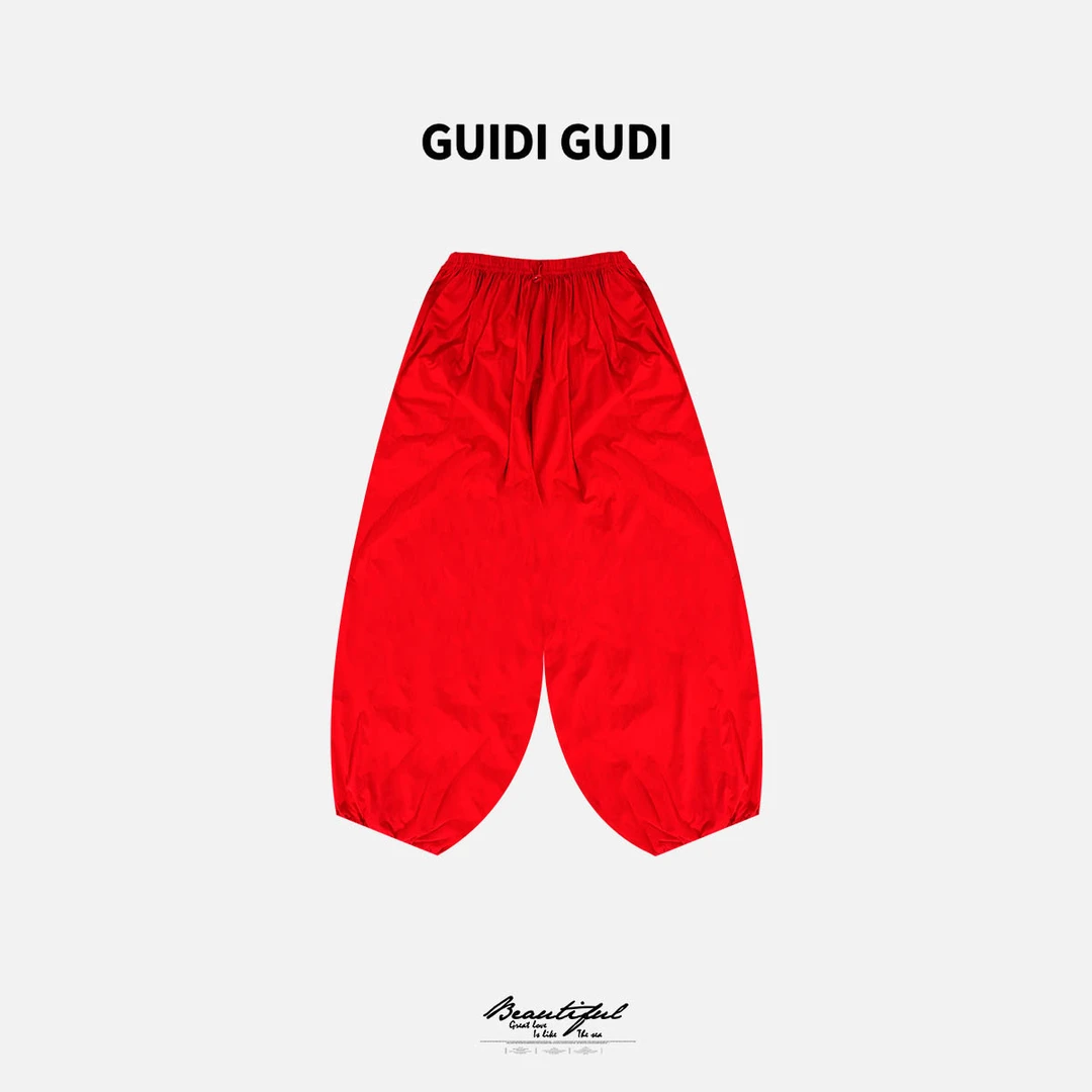 GUIDI GUDI【下起泡泡】黄加蓝气质百搭时尚休闲裤 K9520550H