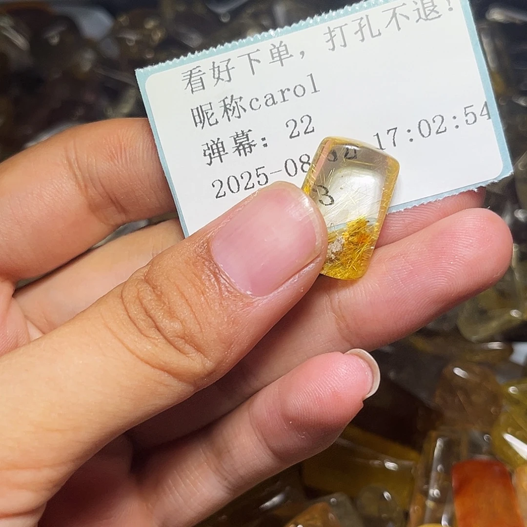 c***l烟晶戒指银S925镶嵌