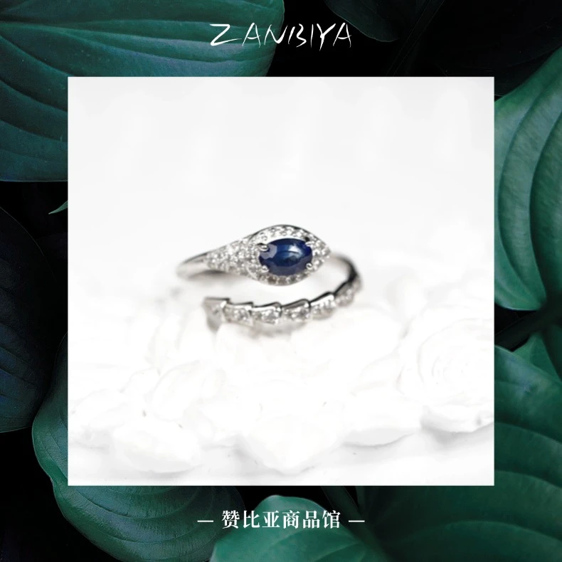 JSLBJ0102-蓝宝石戒指