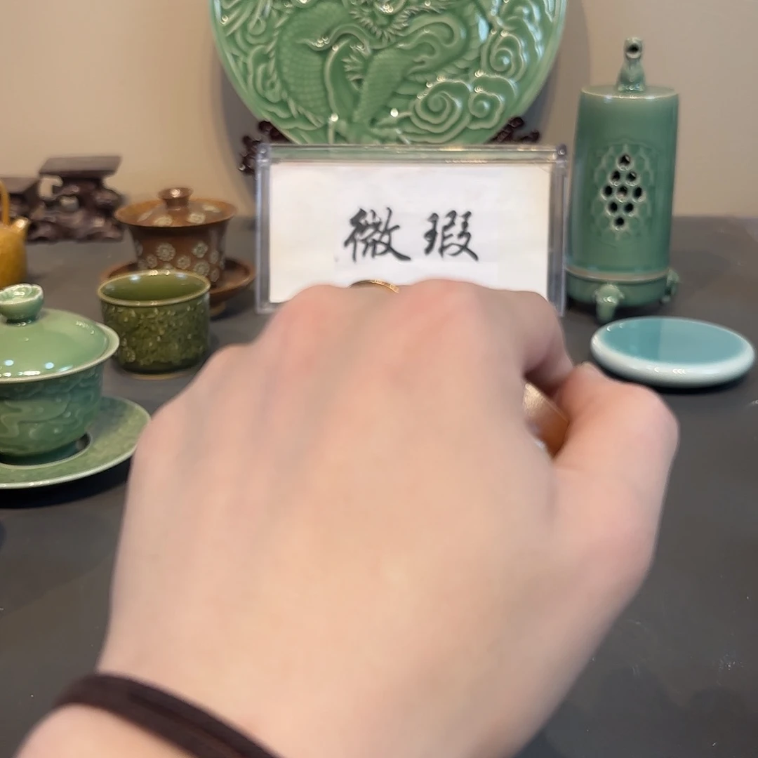 瓷片是****啊青瓷青瓷青瓷青瓷