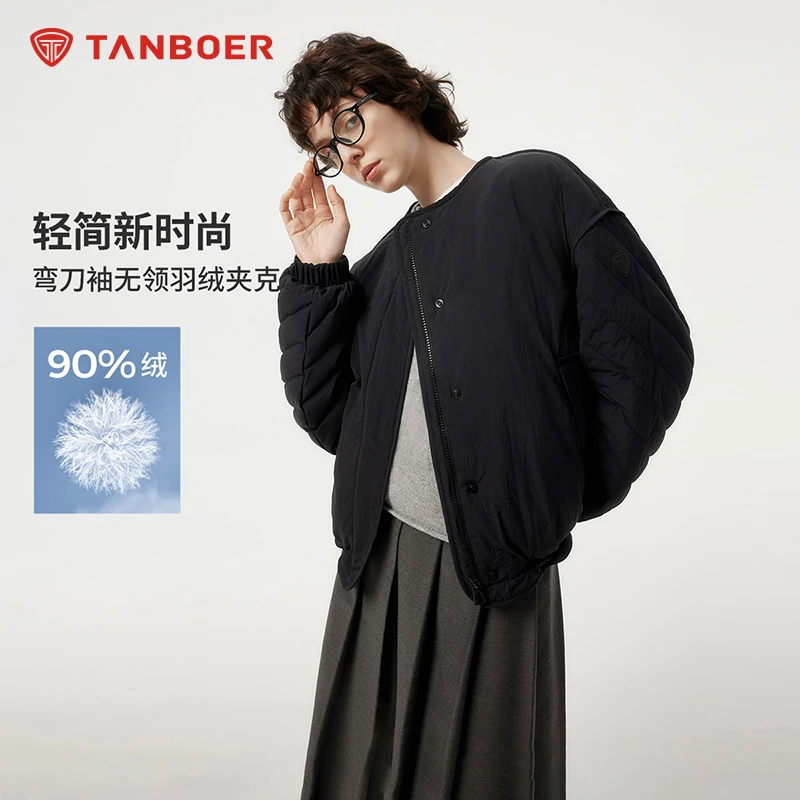 坦博尔2025春秋新款欧若风短款羽绒服女圆领羽绒休闲保暖外套272D