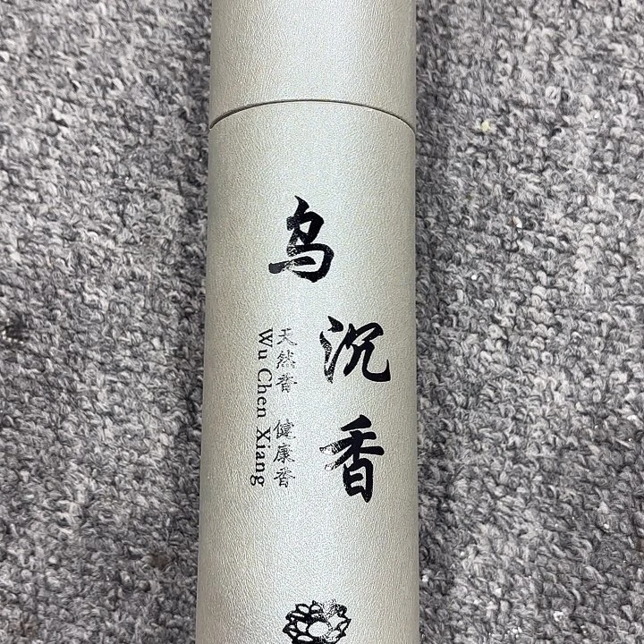 木雕艺术作品欣赏