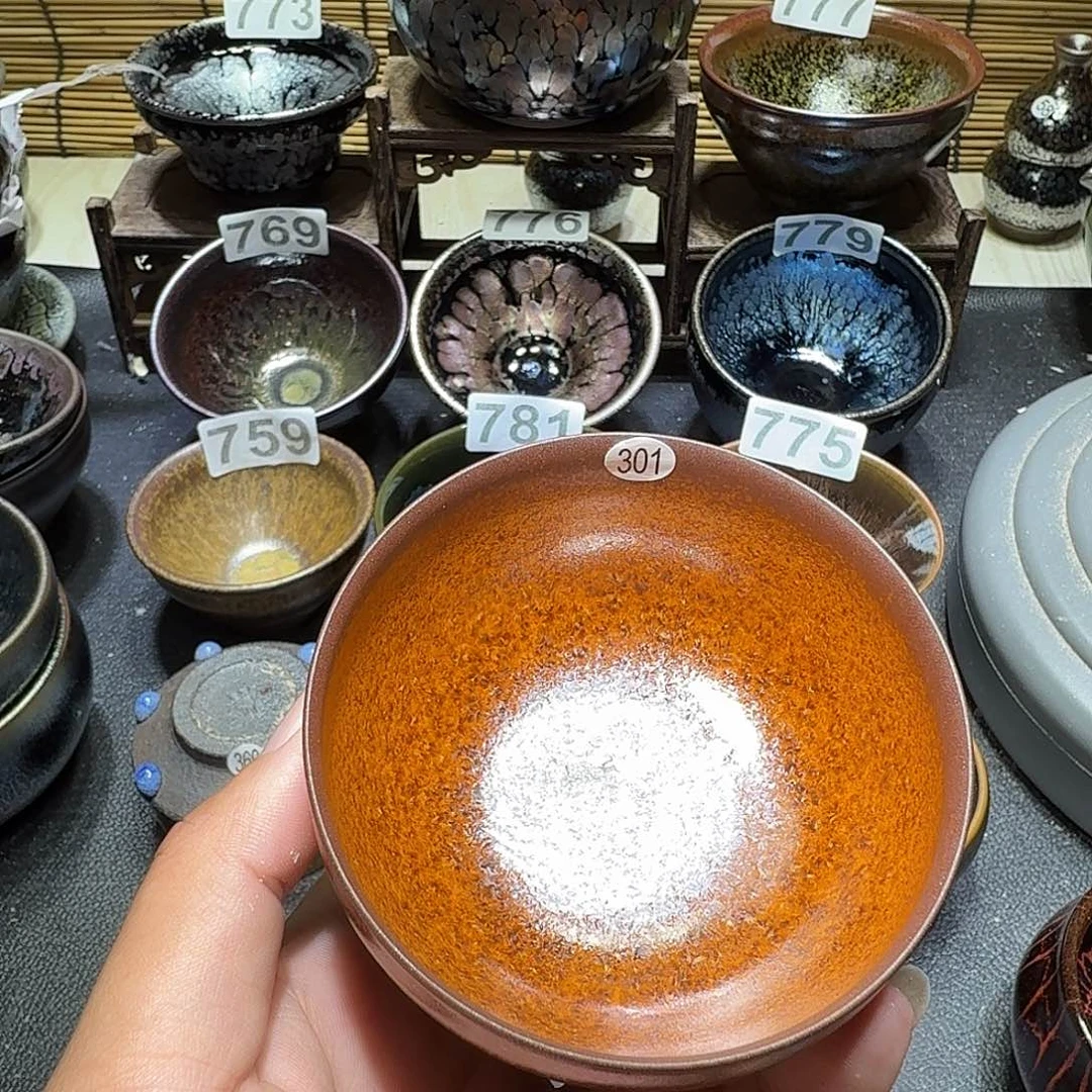茶盏天才天才头发头发干301