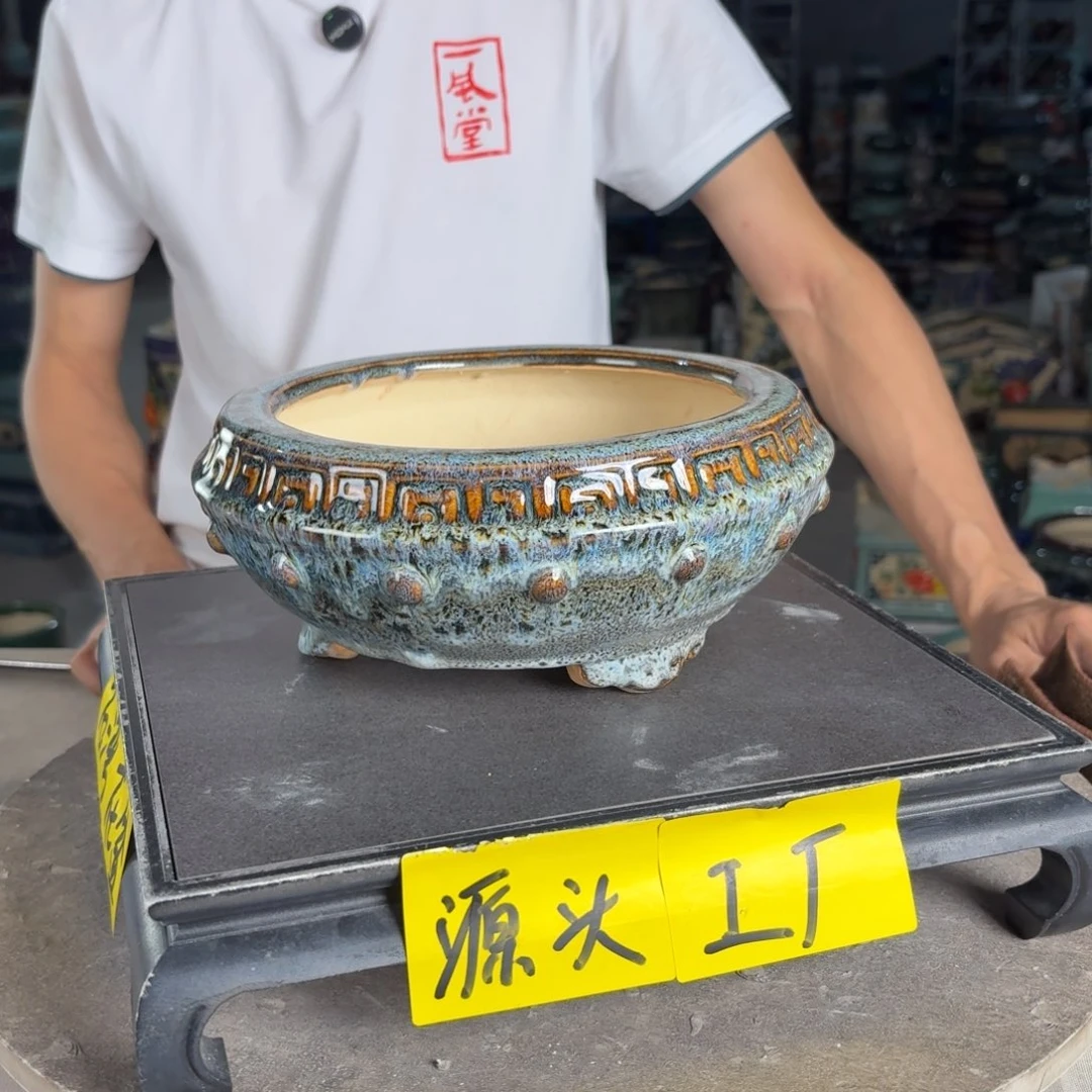 一风堂石湾花盆 内17*7气孔