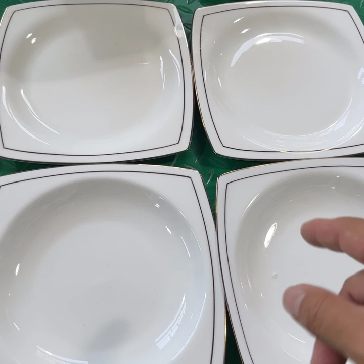 瓷片秒金方盘四个微瑕