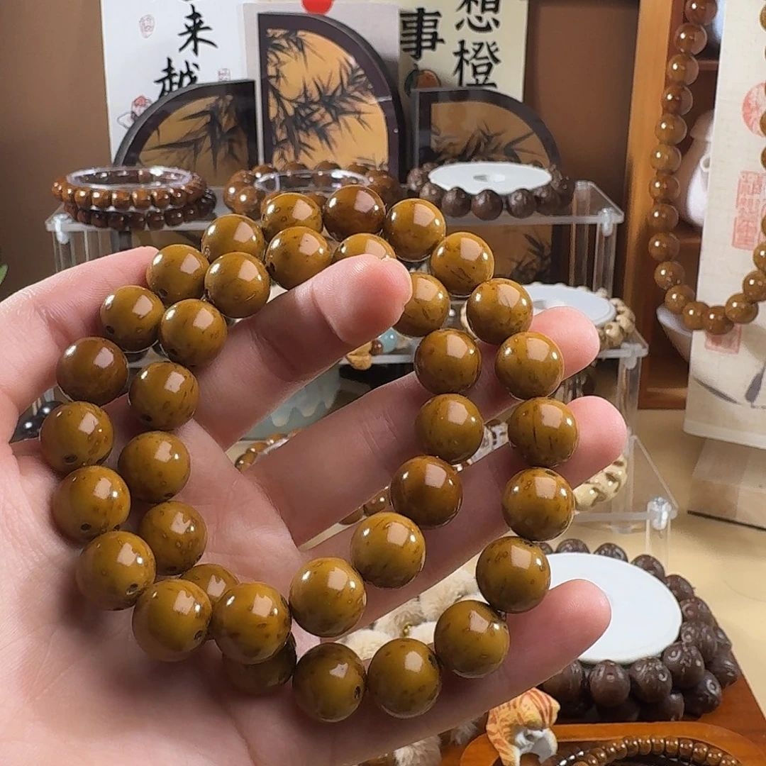 麟***游紫金鼠吊坠紫金鼠光珠